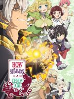 Bild von How Not To Summon A Demon Lord