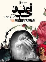 Poster der Aanaf Hob