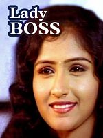 Poster der Lady Boss