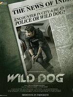 Poster der Wild Dog
