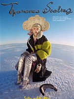 Poster der Tzarevna Scaling