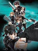 Bild von Psycho-Pass