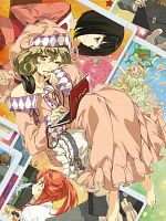 Poster der Sasami-san@Ganbaranai