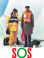 Poster der SOS