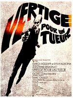 Poster der Vertige pour un tueur