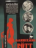 Poster der Mannequin in Rot