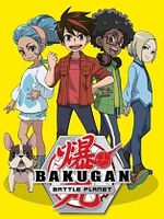 Bild von Bakugan: Battle Planet