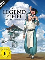 Poster der The Legend of Hei