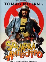 Poster der Die Bullen auf den heißen Feuerstühlen