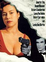 Poster der Die Tochter des Paten