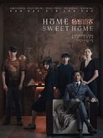Poster der Home Sweet Home
