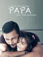 Poster der Papa