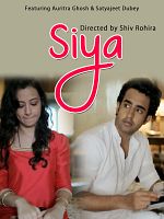 Poster der Siya