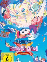 Poster der Shin Chan - Crash! Königreich Kritzel und fast vier Helden