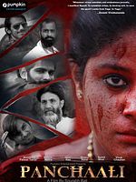 Poster der Panchaali