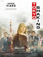 Poster der Tokyo Shaking
