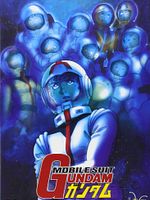 Poster der Mobile Suit Gundam III: Encounters in Space