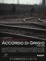 Poster der Grey Deal