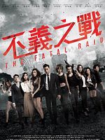 Poster der The Fatal Raid