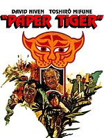 Poster der Papiertiger