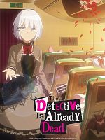 Bild von The Detective Is Already Dead