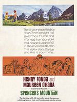 Poster der Sommer der Erwartung