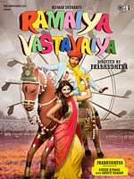 Poster der Ramaiya Vastavaiya