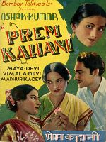 Poster der Prem Kahani