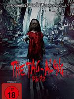 Poster der The Tag-Along