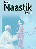 Poster der Main Naastik Hoon