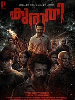 Poster der Kuruthi