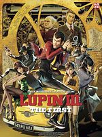 Poster der Lupin III.: The First