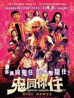 Poster der Coffin Homes