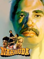 Poster der Nakhuda