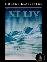 Poster der Soweit die Kräfte reichen