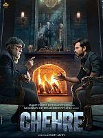 Poster der Chehre