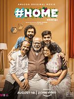 Poster der #Home