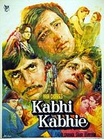 Poster der Kabhi Kabhie