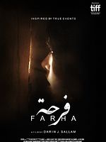 Poster der Farha