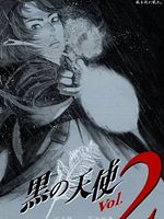 Poster der Black Angel 2