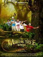 Poster der The Wishing Tree