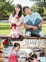 Bild von Couple On The Backtrack