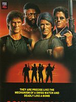 Poster der Counter Force