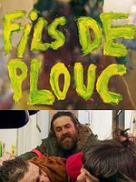 Poster der Mother Schmuckers