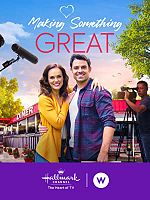 Poster der Making Something Great