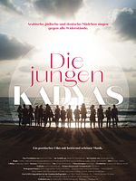 Poster der Die jungen Kadyas