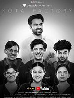 Bild von Kota Factory