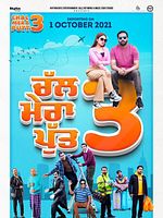 Poster der Chal Mera Putt 3