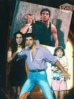 Poster der Bloodbrother II - Champ gegen Champ