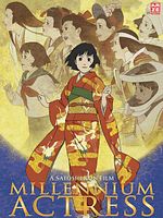 Poster der Millennium Actress